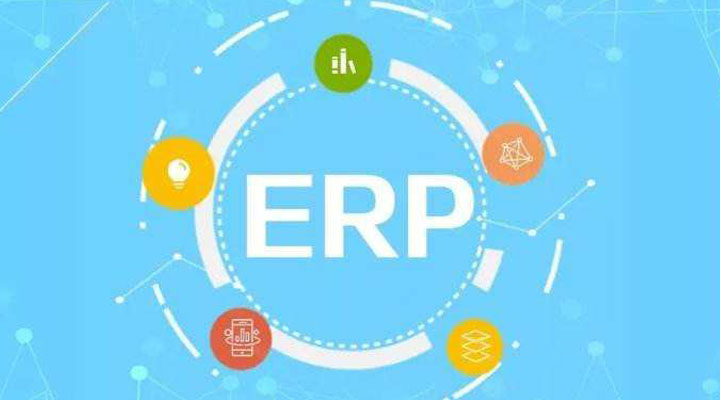 化工ERP软件如何提升供应链的效率和透明度？
